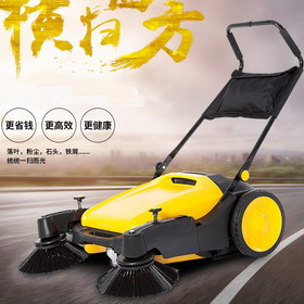 手动扫地机